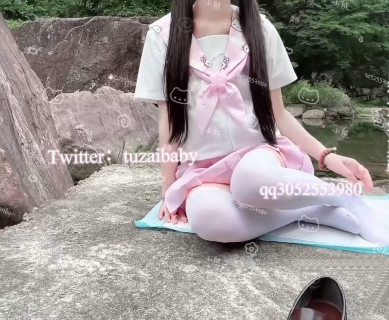 tuzaibaby 兔崽 -双马尾白丝JK户外 [1V+587M]