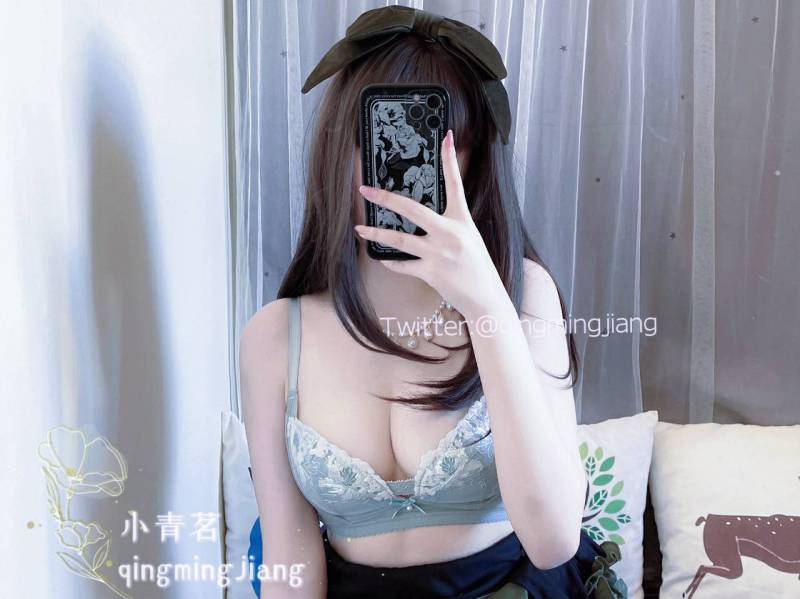 小青茗 莫啾w -瑶瑶公主 [52P+1V+90M]