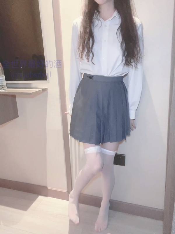 全世界最好的酒 -白丝制服 [1V/767M]