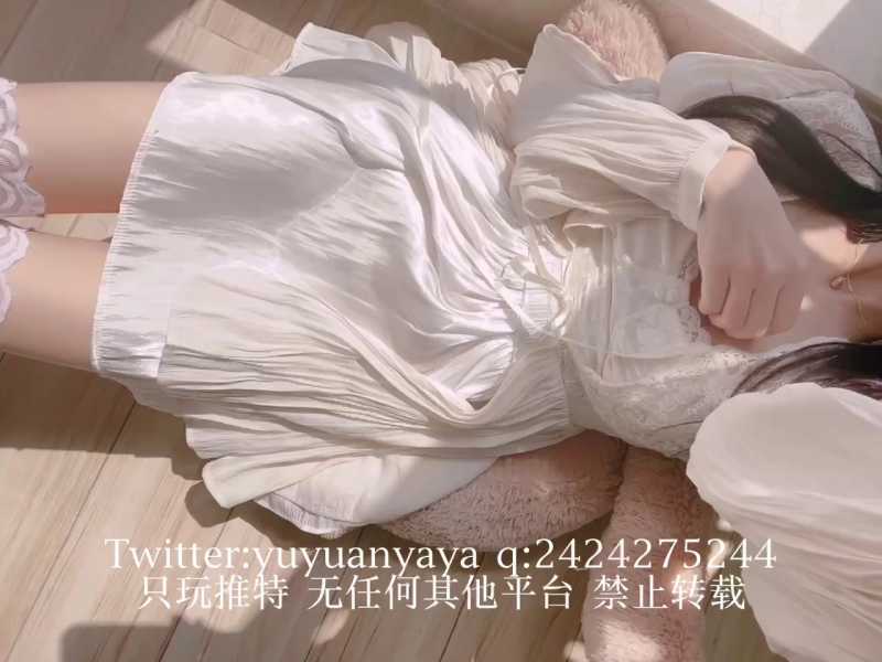 芋圆呀呀 白裙炮机 [1V/223M]