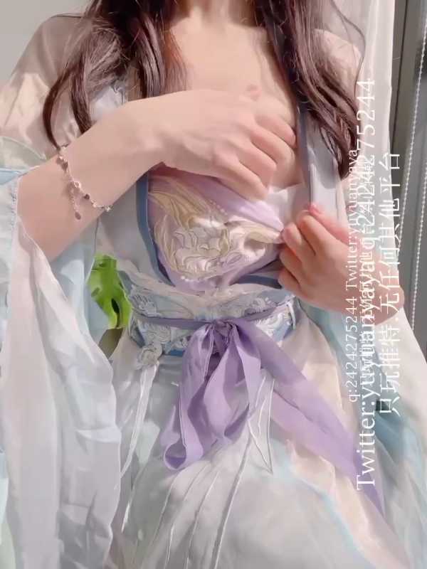 芋圆呀呀 汉服粉紫裙 [1V/183M]