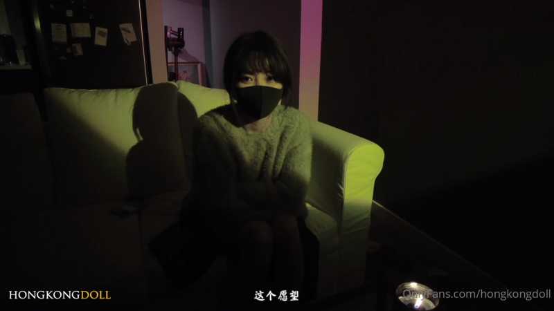 HongKongDoll(玩偶姐姐)一日女友的漂亮姐姐 下-终章+花絮合集 [1V/6.16G]