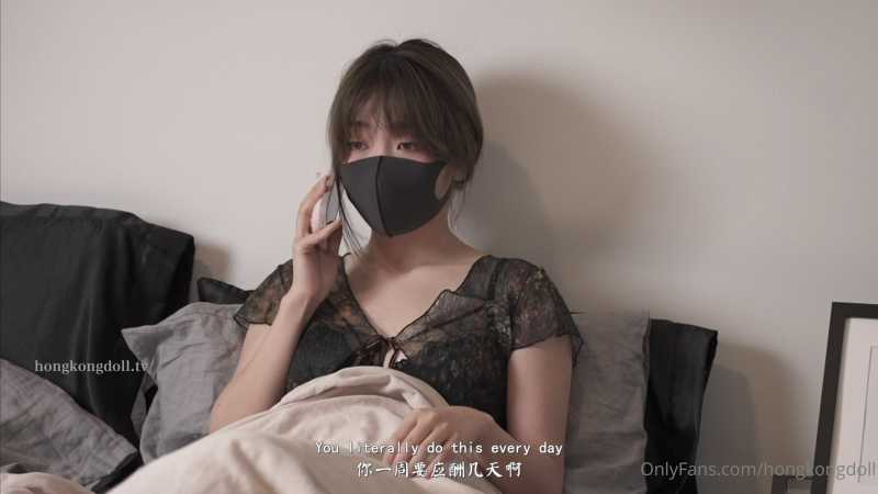 HongKongDoll(玩偶姐姐) 她的秘密 系列 [3V/4.38G]