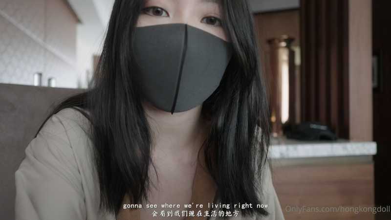 HongKongDoll(玩偶姐姐)Short collection series 短篇集 [1V/3.2G]