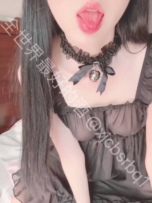 全世界最好的酒 -黑色睡裙 [1V+110M]