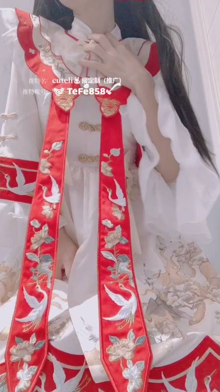 cuteli - 红白洛丽塔 [1V+900M]