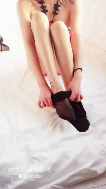 麻酥酥哟 - 蕾丝肚兜[37P+8V+114M]