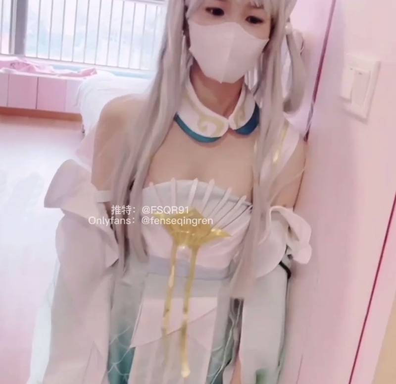 粉色情人-cos王者西施 [4p+1v+1.19G]