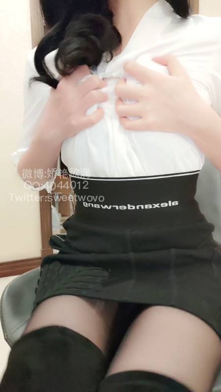 完具 娜美 -最新21.6.27定制欲望的OL [1V+776M]