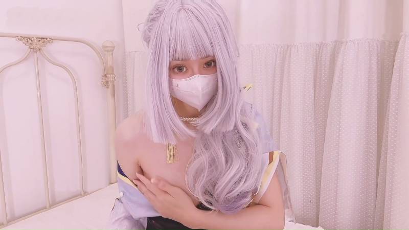 不见星空 - COS神里凌华 [1V+586M]