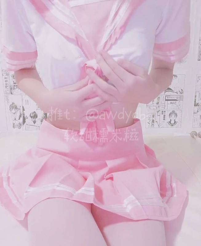 软甜糯米糍-萝莉JK水手服 [1V+1.77G]