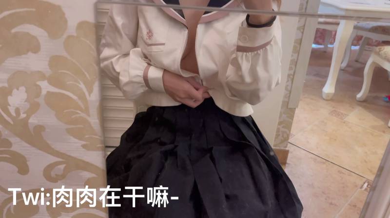 肉肉在干嘛 - 滴蜡+黑色JK [2P+2V+325M]