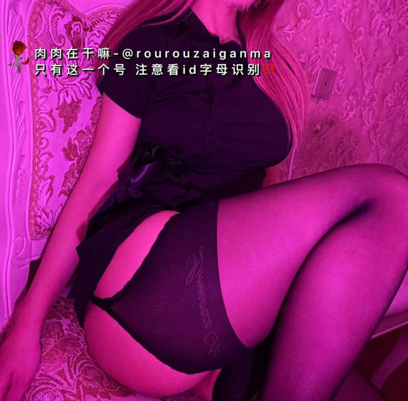 肉肉在干嘛 - 黑丝辣妹 [9P/10V/,270M]