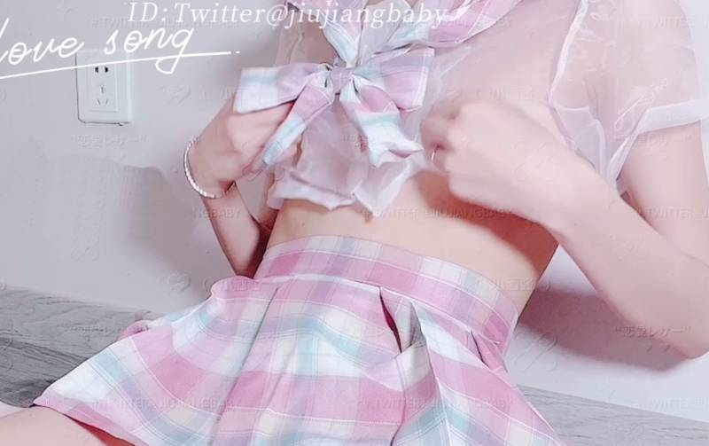 米娜学姐 小酒酱 - 白丝jk [12P/2V/843M]