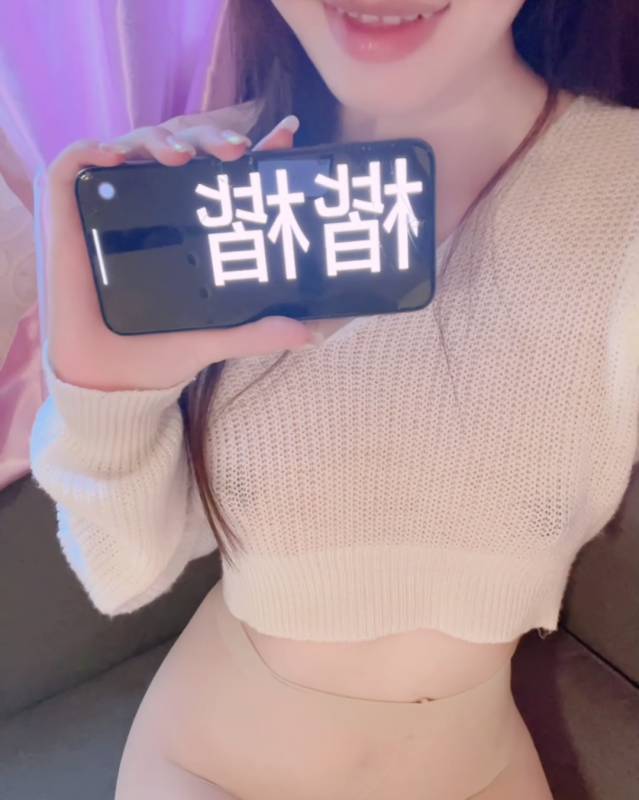 耀灵 -举牌定制-白色毛衣 [1V/494M]