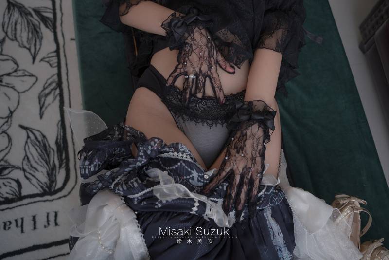 铃木美咲 -魔女的试炼 下卷 [43P/1V/1.81G]