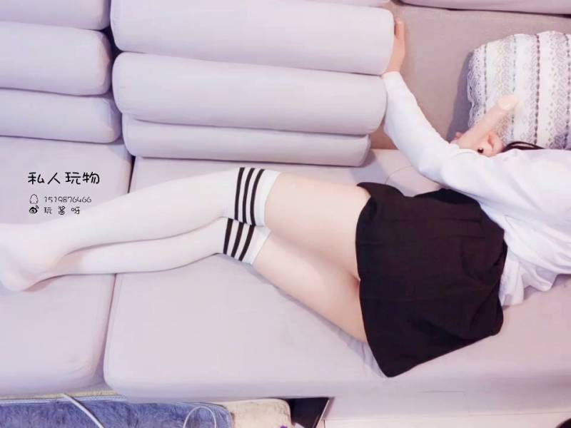 私人玩物 -衬衫吊带裙 [5V/794M]