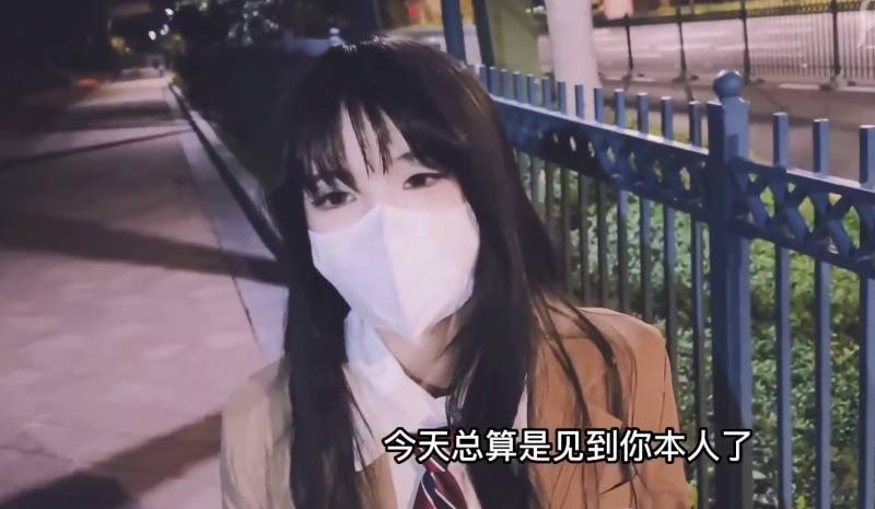 清纯妹妹-小敏儿-麻衣学姐 [1V/772M]