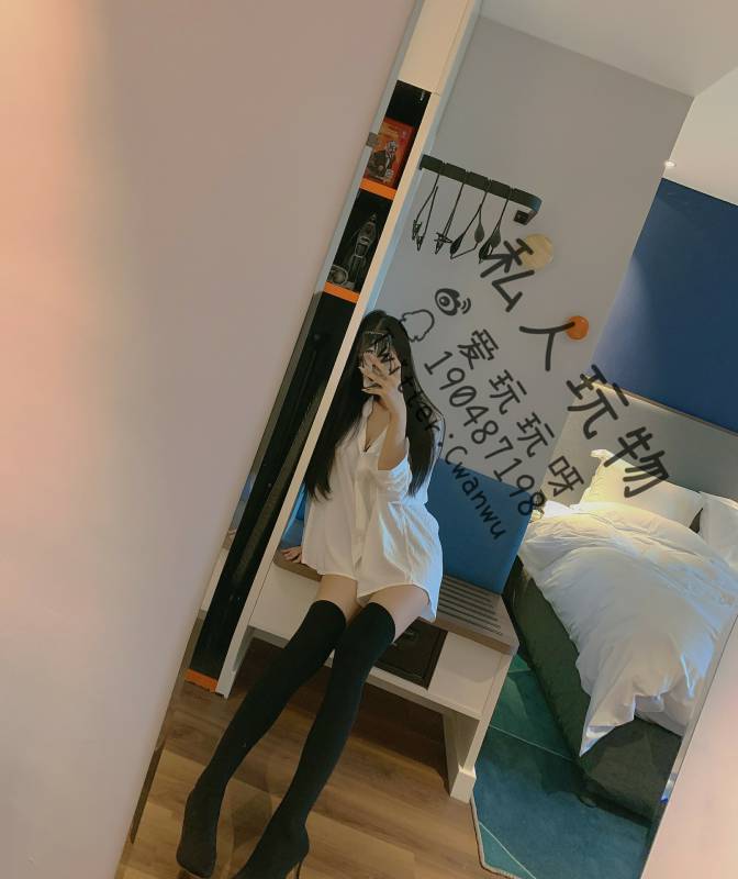 私人玩物 -独自出差 [39P/4V/726M]