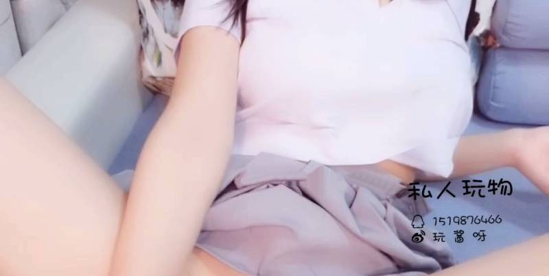 私人玩物 -清纯学妹 [1V/356M]