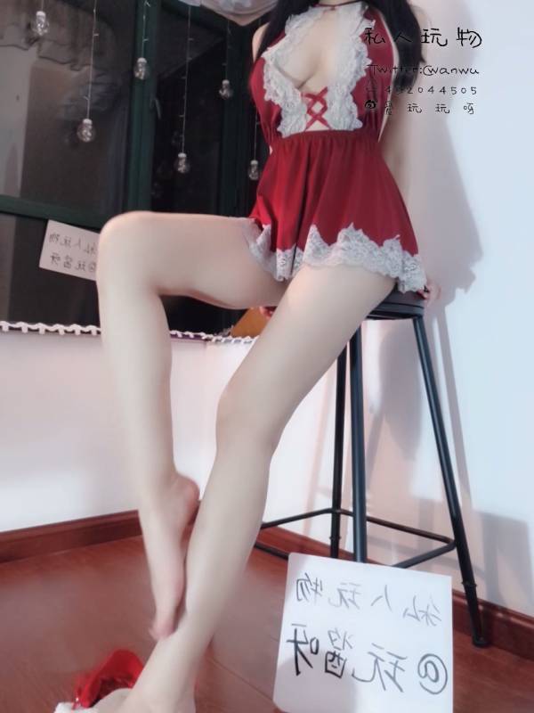 私人玩物 -红色睡衣 [32P/4V/1.49G]