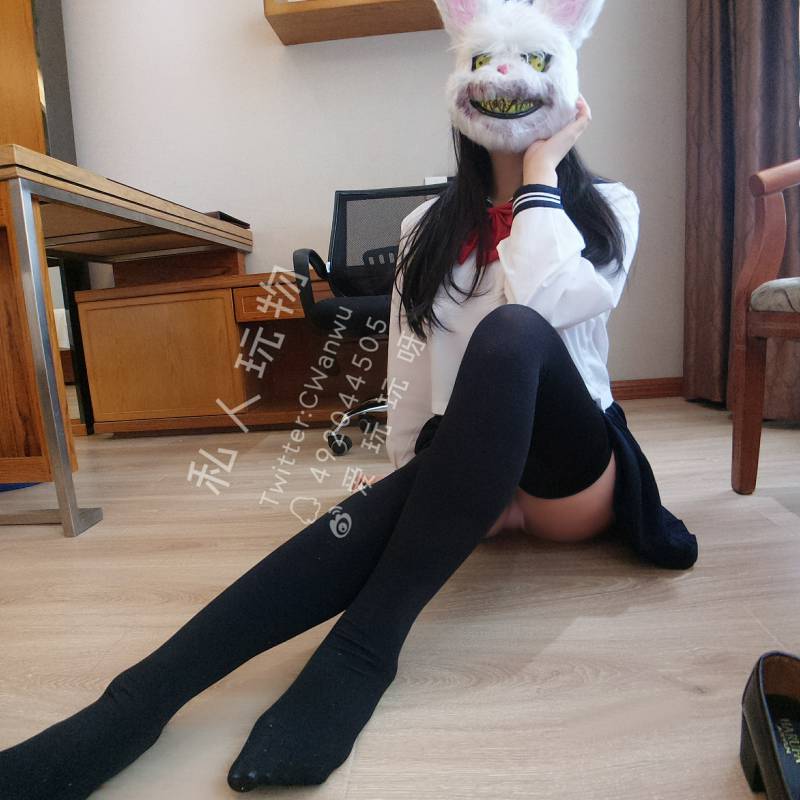 私人玩物 -恶魔兔兔Jk学妹制服 [37P/3V/972M]