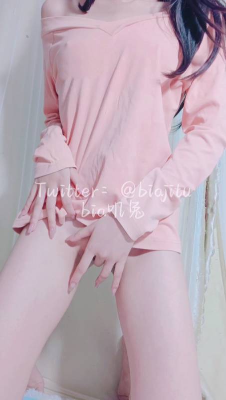 软甜糯米糍 -粉色衬衫 [3p/3v/1.18G]