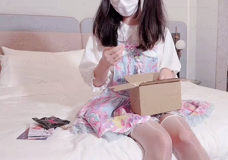 米娜学姐 小酒酱-双马尾洛丽塔幻龙 [1V/1.81G]