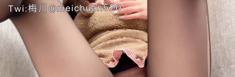 肉肉在干嘛 -小熊套装 [1p+1v+500M]