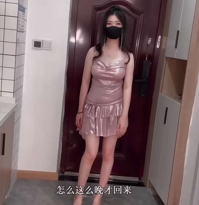 唯美女神 狐不妖 – 逛街回来晚了被男友惩罚 [1v/436M]