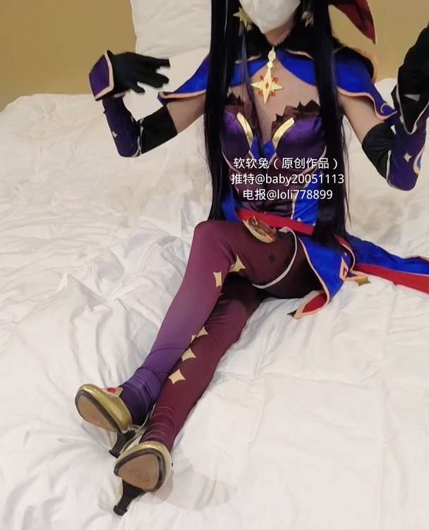 软软兔 - 原神cos莫娜 [1V/494M]