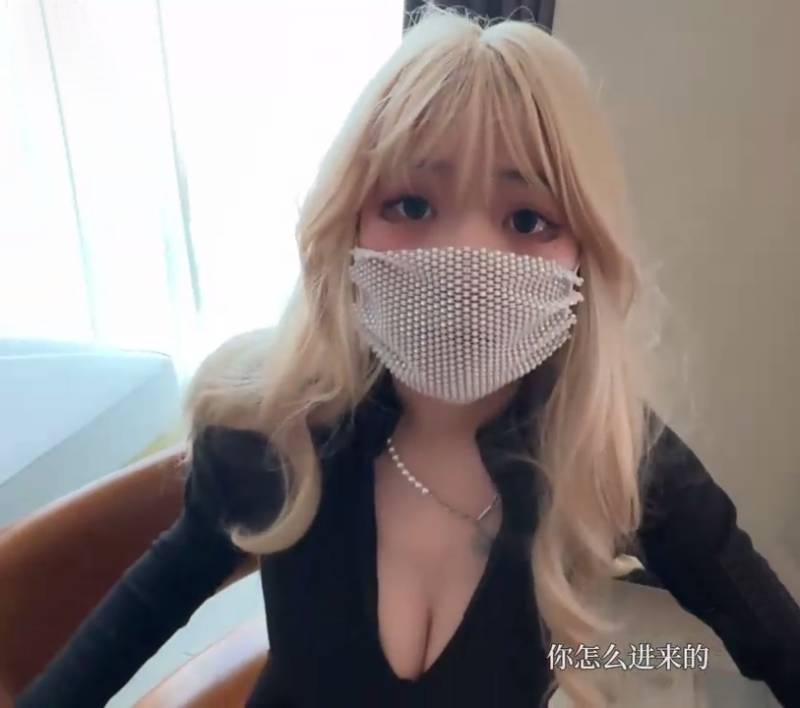 极品御姐 情深叉喔- 剧情- 尾随极品主播 [1V/546M]