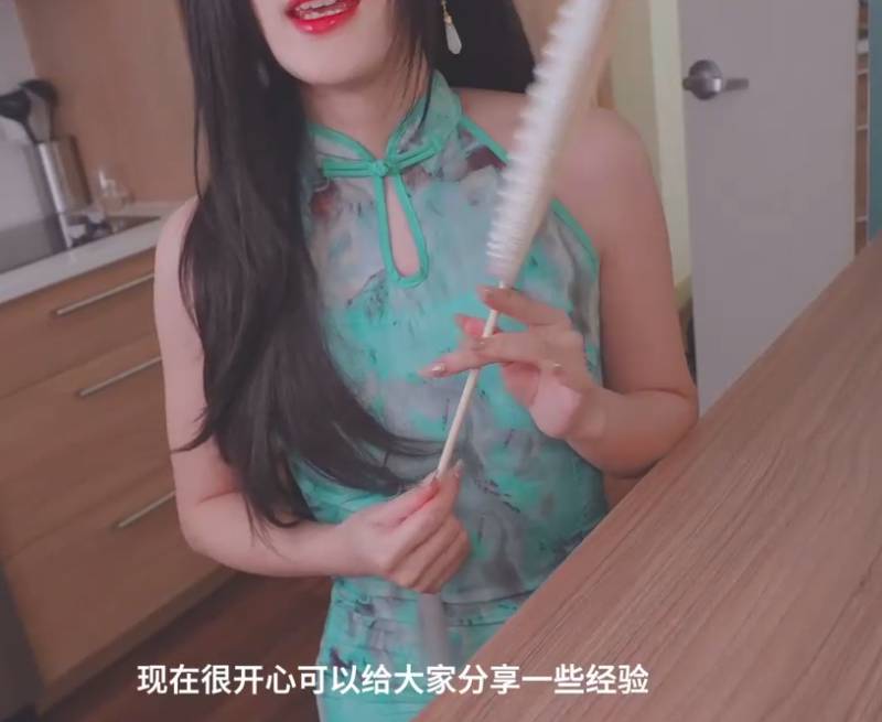 饼干姐姐 -湖绿旗袍 [1v/542M]