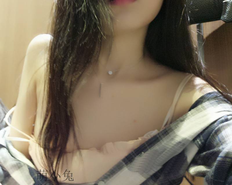 萌兰酱 萌小兔- 车上户外女神 [60P/1V/493M]