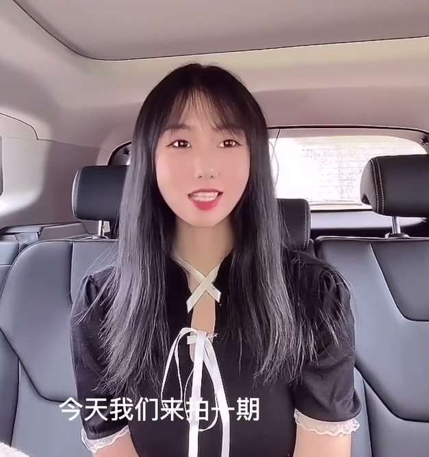 极品妹子 小桃-随机路人挑战 [1V/629M]