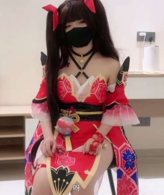 极品妹子 小欣奈-花火的愉悦体验 [1v/509M]