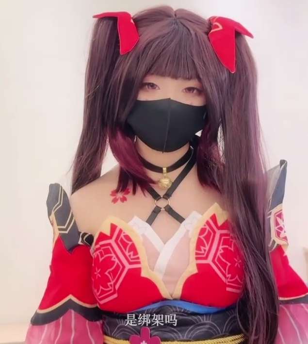 极品妹子 小欣奈-花火的愉悦体验 [1v/509M]