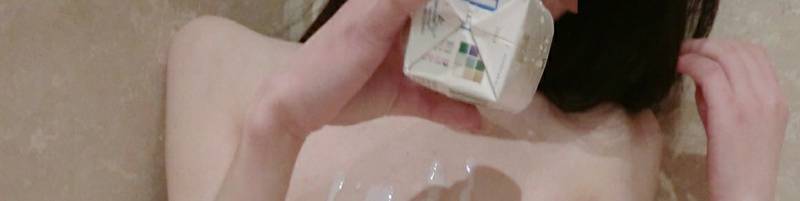 萌兰酱 萌小兔 -酸奶湿身 [30P/2V/238M]