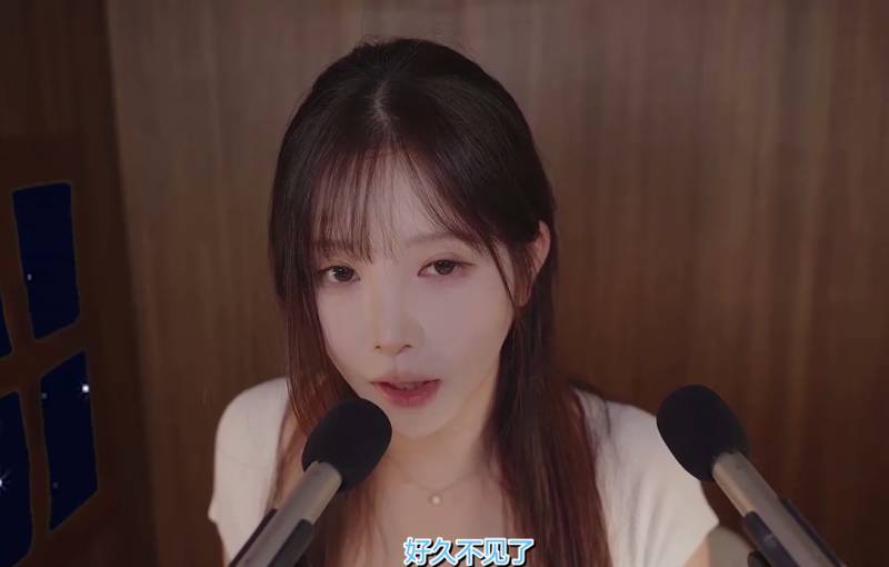 yoonying 慵懶的 12個單詞重複 ASMR讓你耳朵發癢 [1V/244M]