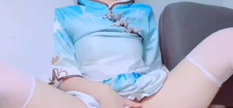 花菜 -篮白性感旗袍 [1v/56M]