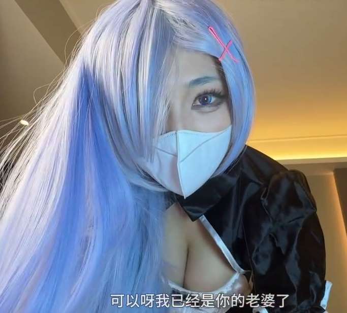 情深叉喔 -雷姆帮你实现生日愿望 [1V/727M]