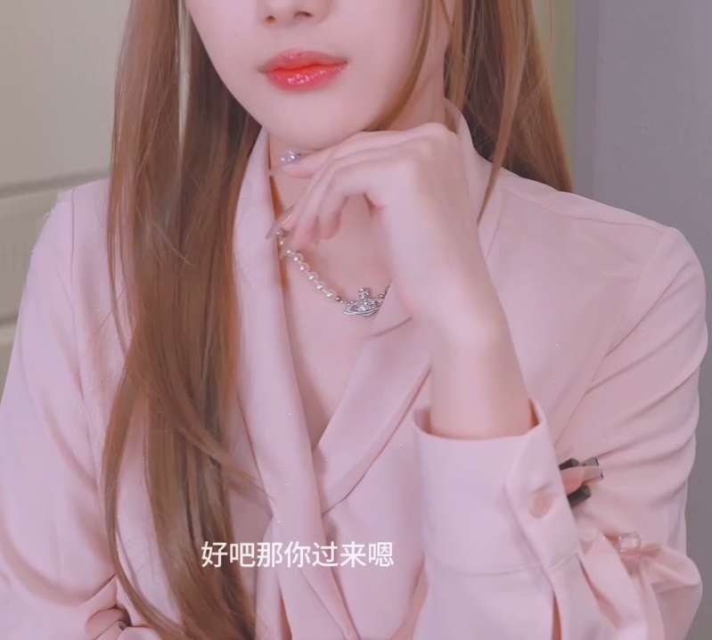 饼干姐姐 -公司新来性感秘书 [1V/767M]