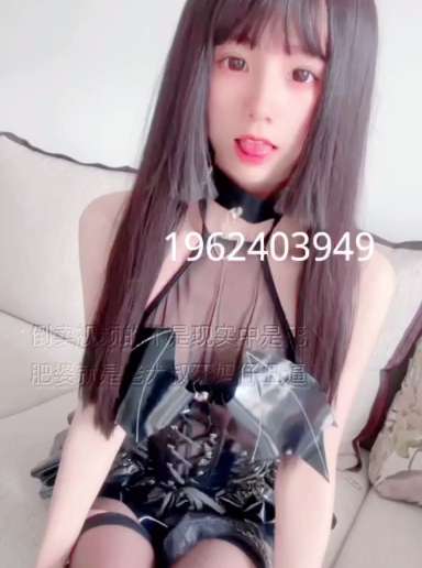 小雯宝宝-黑丝皮衣小恶魔 [1v/189M]