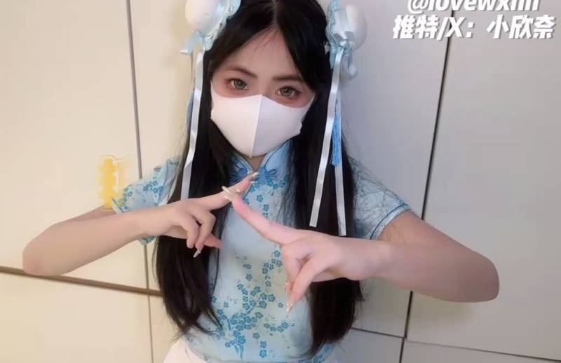 小欣奈-中华旗袍 [1v/677M]