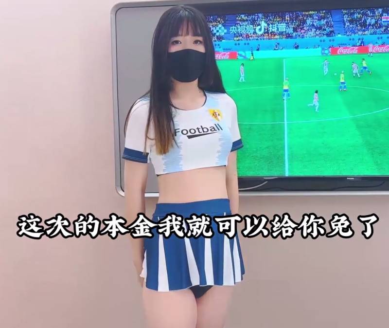 桥本香菜-足球宝贝 [1v/646M]