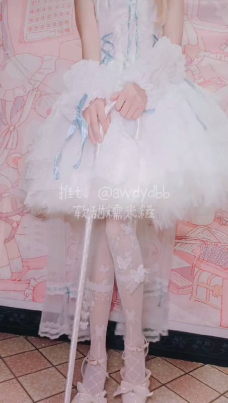 软甜糯米糍-洛丽塔 [2V/183M]