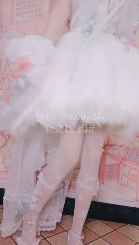 软甜糯米糍-洛丽塔 [2V/183M]