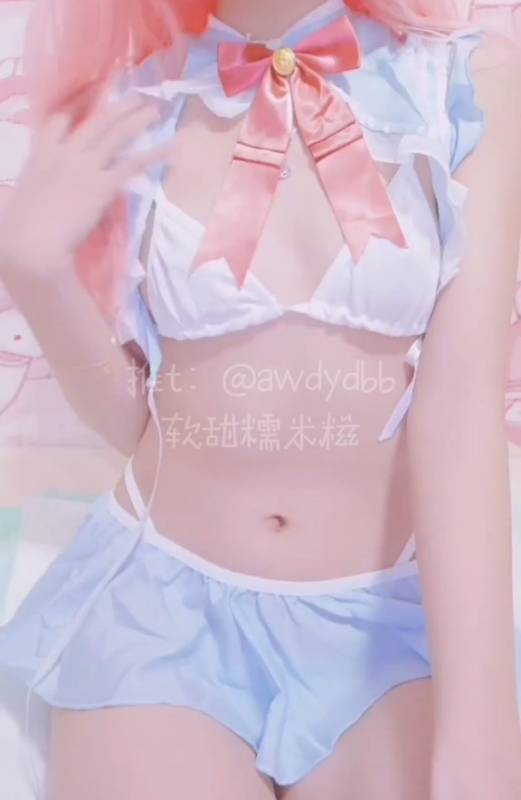 软甜糯米糍-月野兔少女 [1V/93M]