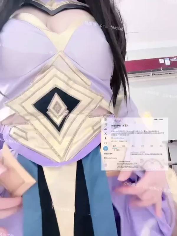 小桃-cos 露娜 [3V/370M]