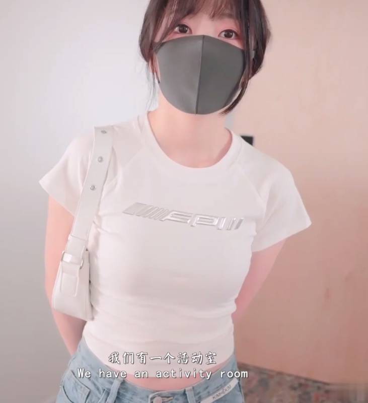 玩偶姐姐-同居的她 [1V/455M]